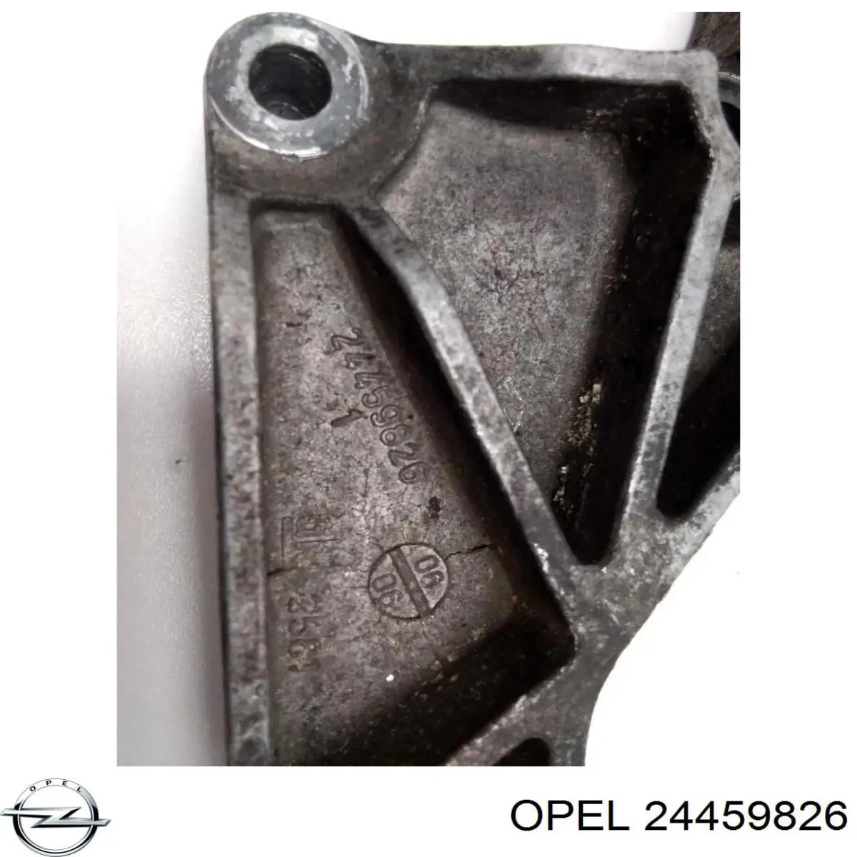  Opel 24459826 цена, от 14.06 USD