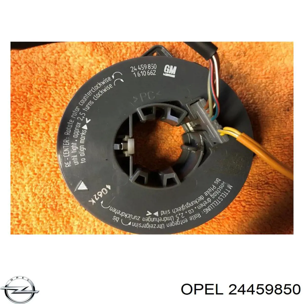 Купить 24459850 Opel Шлейф Airbag