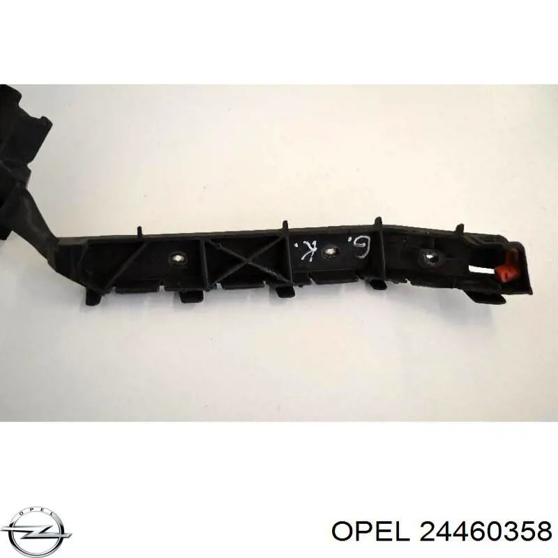  Opel 24460358 цена, от 11.25 USD