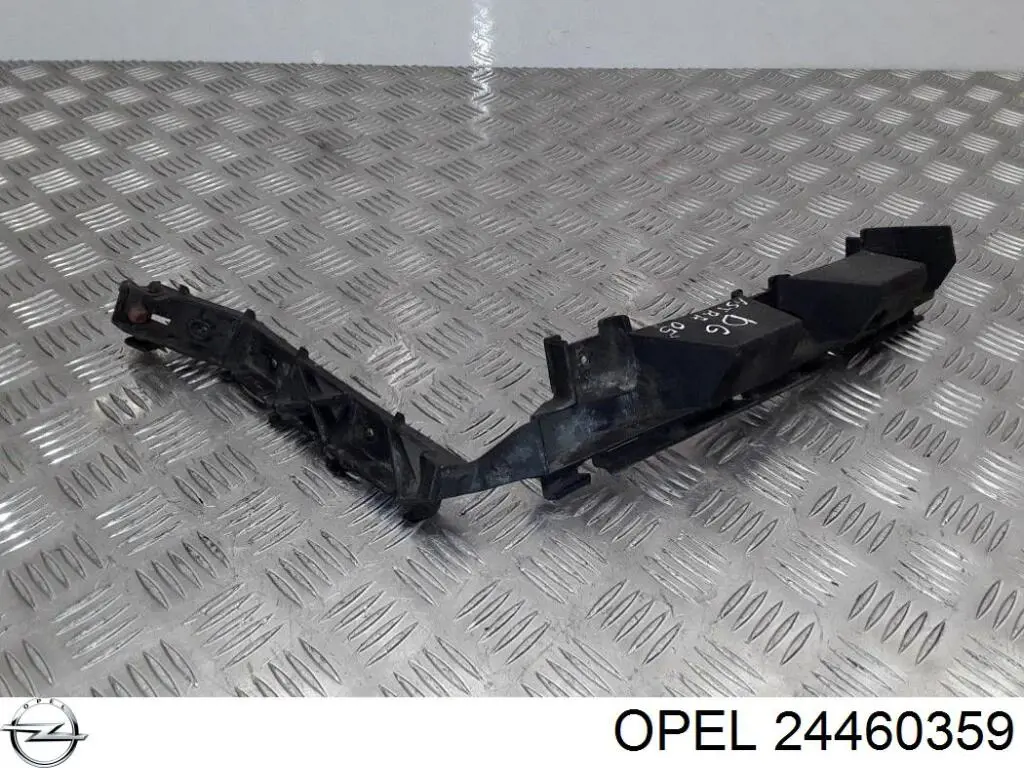  Opel 1404864 цена, от 14.99 USD