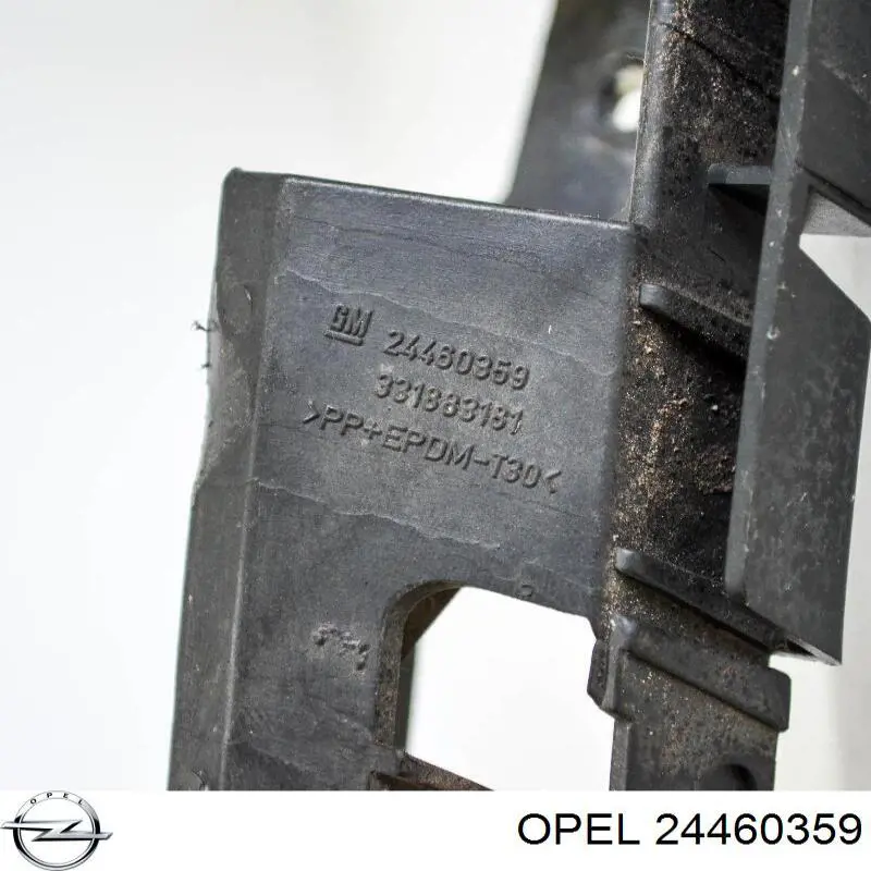 Купить 1404864 Opel 
