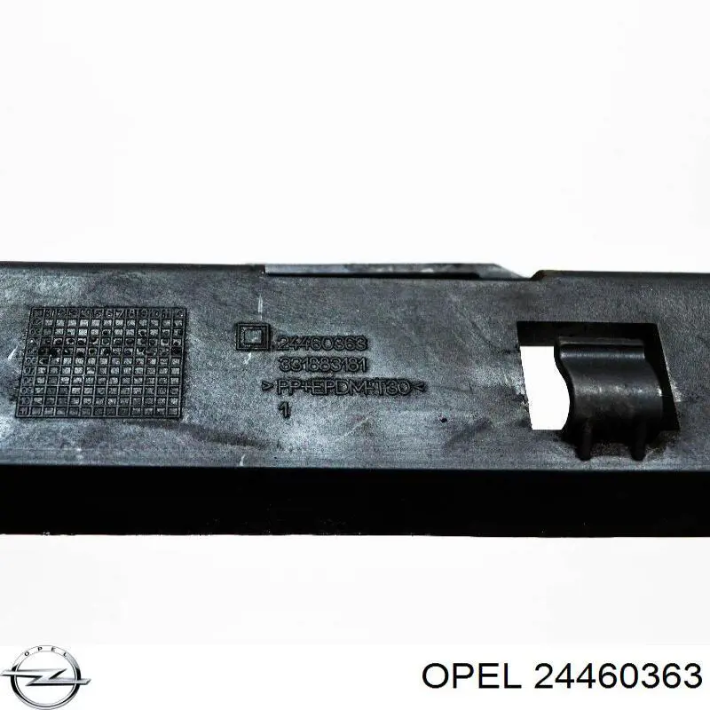Купить 1404863 Opel 