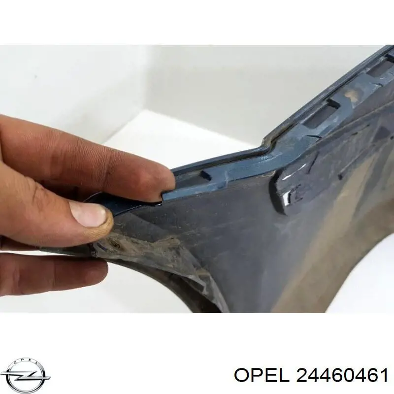 Купить 24460461 Opel Задний бампер