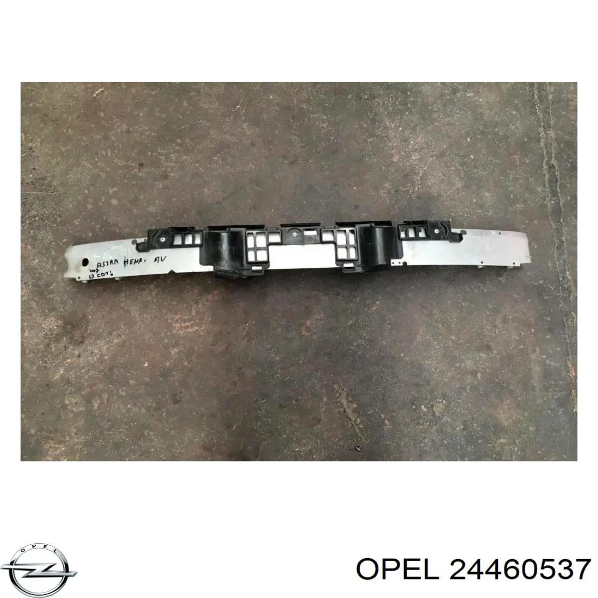 Усилитель бампера переднего Opel 24460537