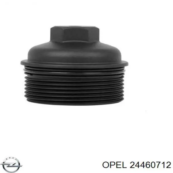  General Motors 24460712 цена, от 21.77 USD