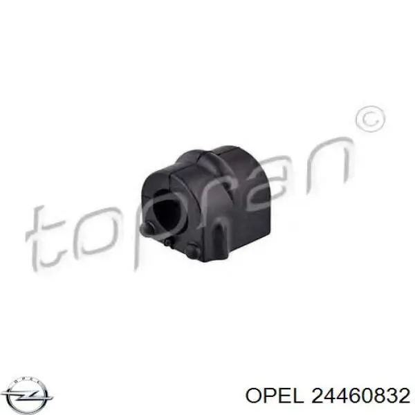Втулка переднего стабилизатора Opel 24460832 цена, от 2.79 USD