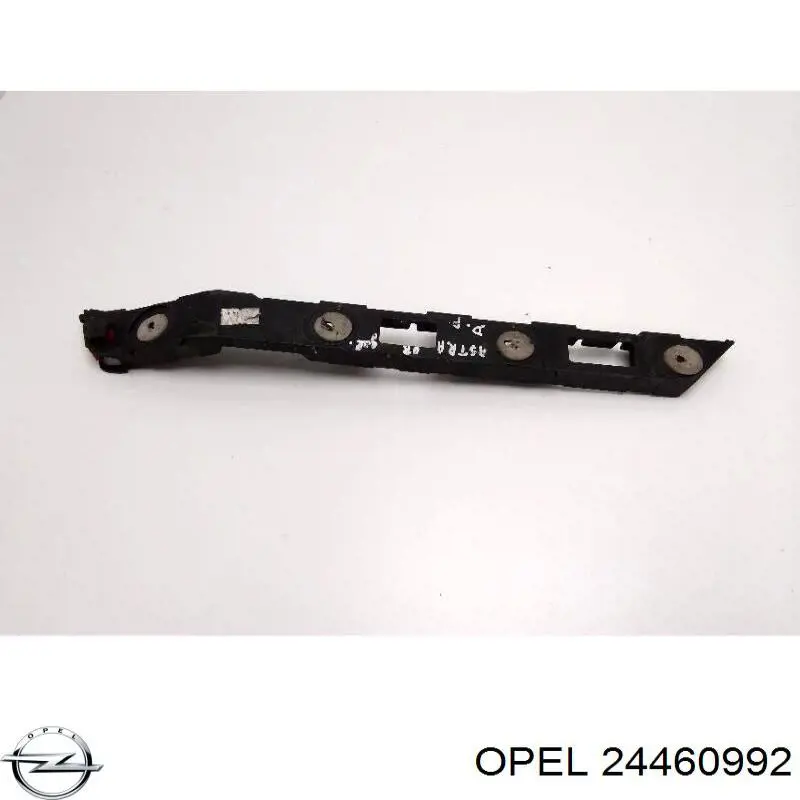 Купить 24460992 Opel Кронштейн бампера переднего центральный