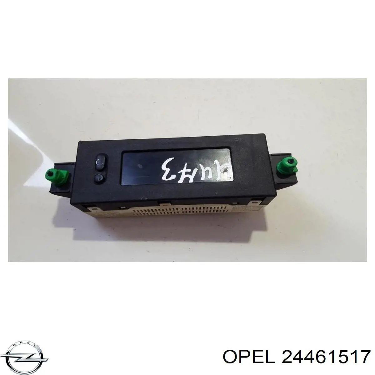  Opel 24461517 цена, от 19.00 USD
