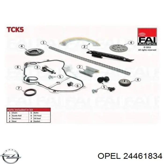 Цепь привода распредвала Opel 24461834 цена, от 58.36 USD