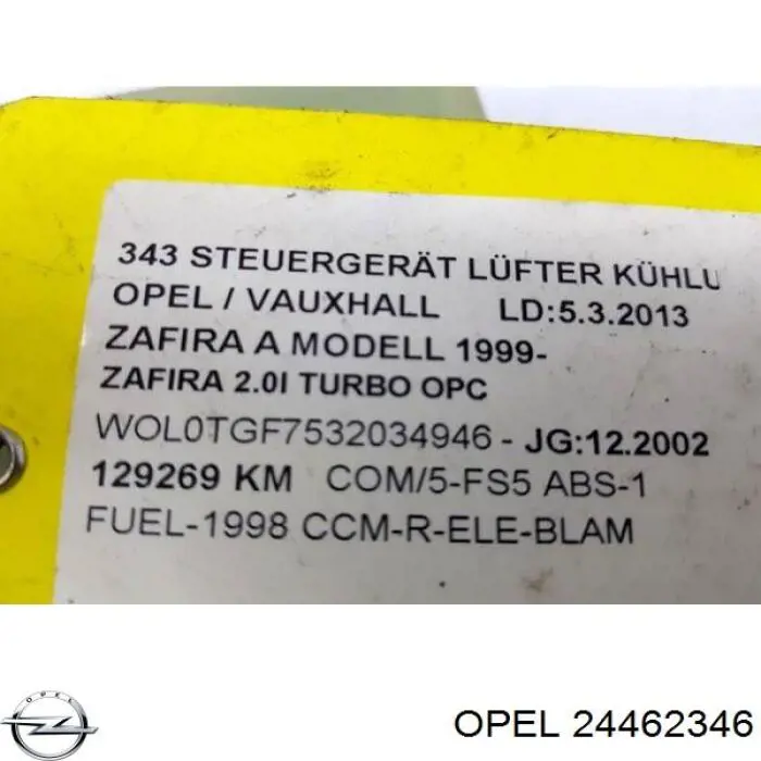 Купить 24462346 Opel 