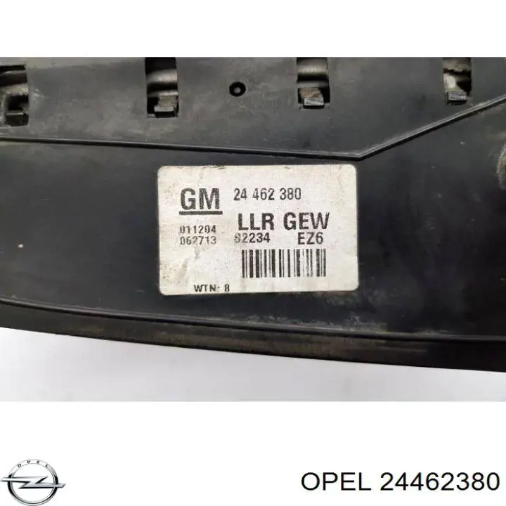 Купить 24462380 General Motors Боковое зеркало заднего вида правое