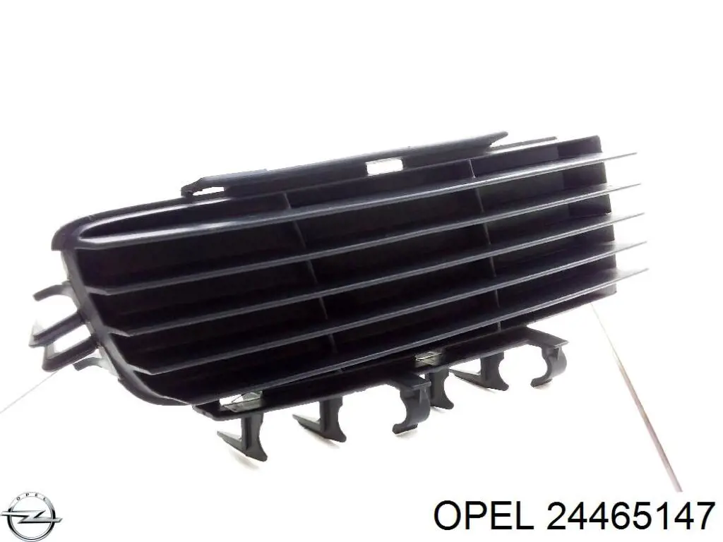  Opel 1400682 цена, от 5.07 USD