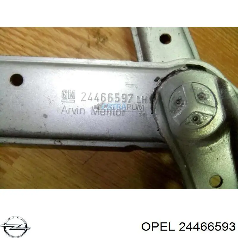 Купить 24466593 Opel Мотор стеклоподъемника двери передней левой