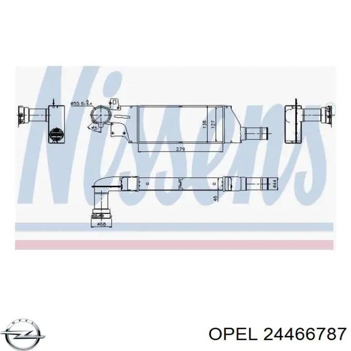 Купить 24466787 Opel Интеркулер