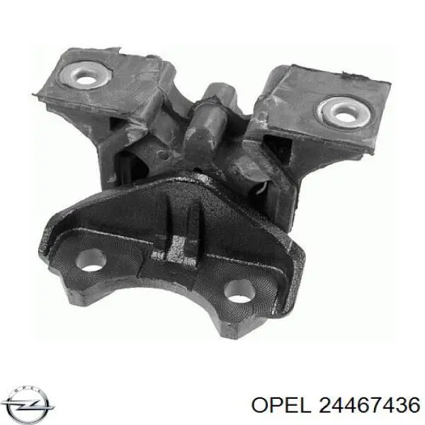Подушка двигателя Opel 24467436 цена, от 87.15 USD