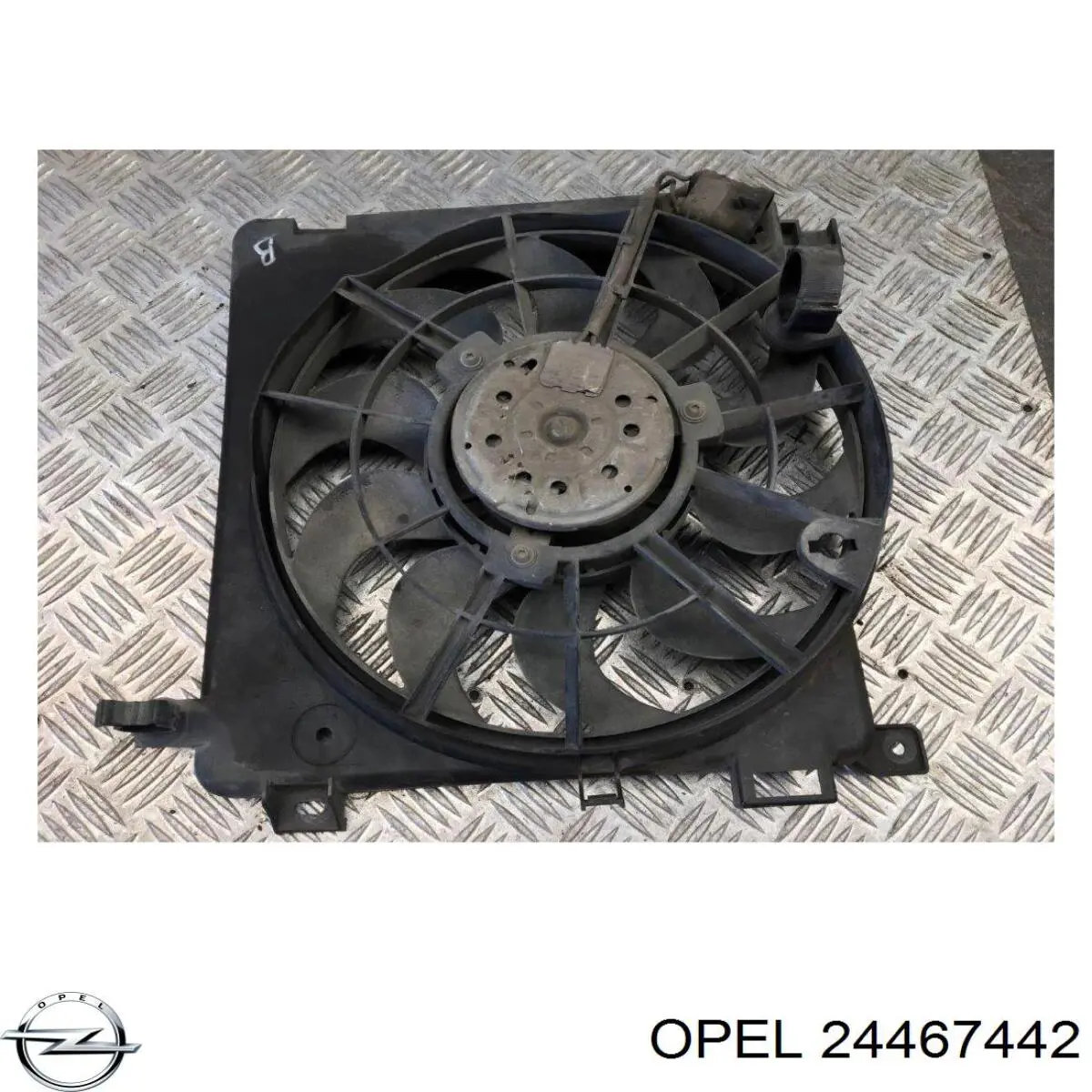 Купить 24467442 Opel Крыльчатка радиатора охлаждения