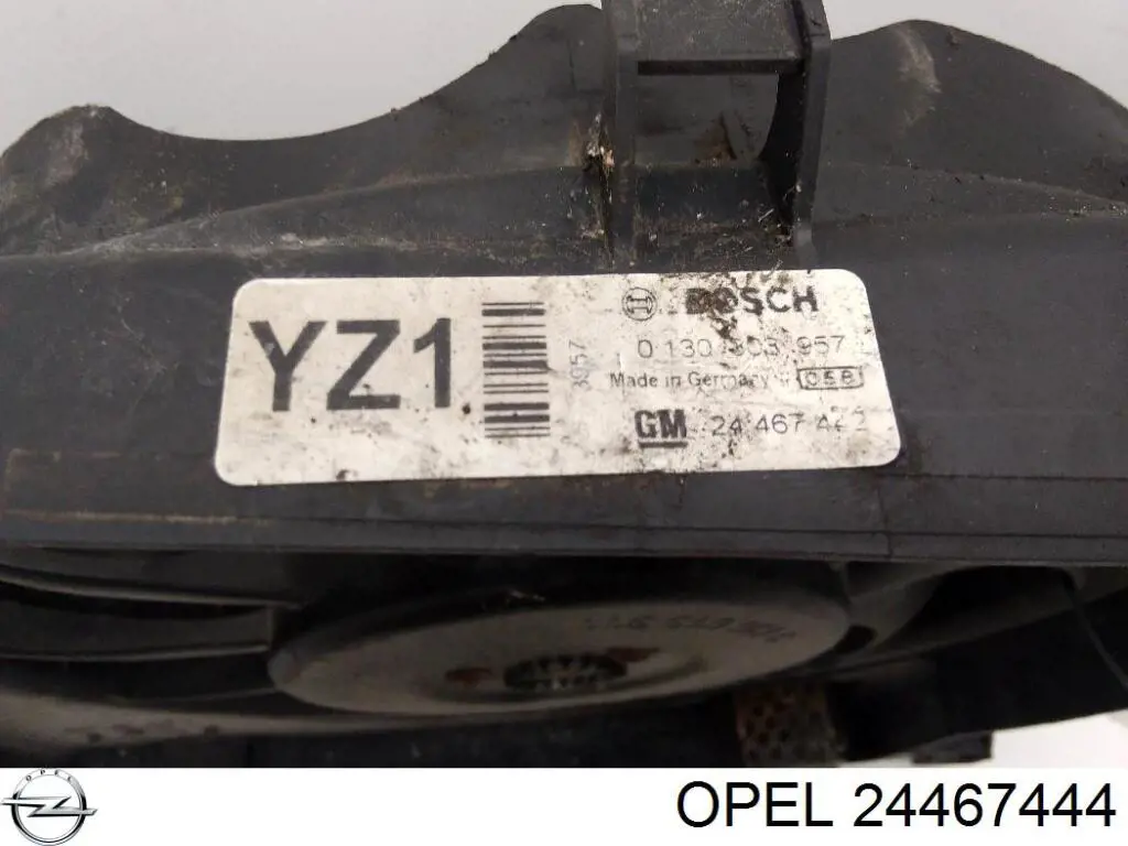 24467444 Opel вентилятор (крыльчатка радиатора охлаждения)