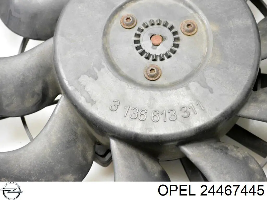 Диффузор радиатора 24467445 Opel