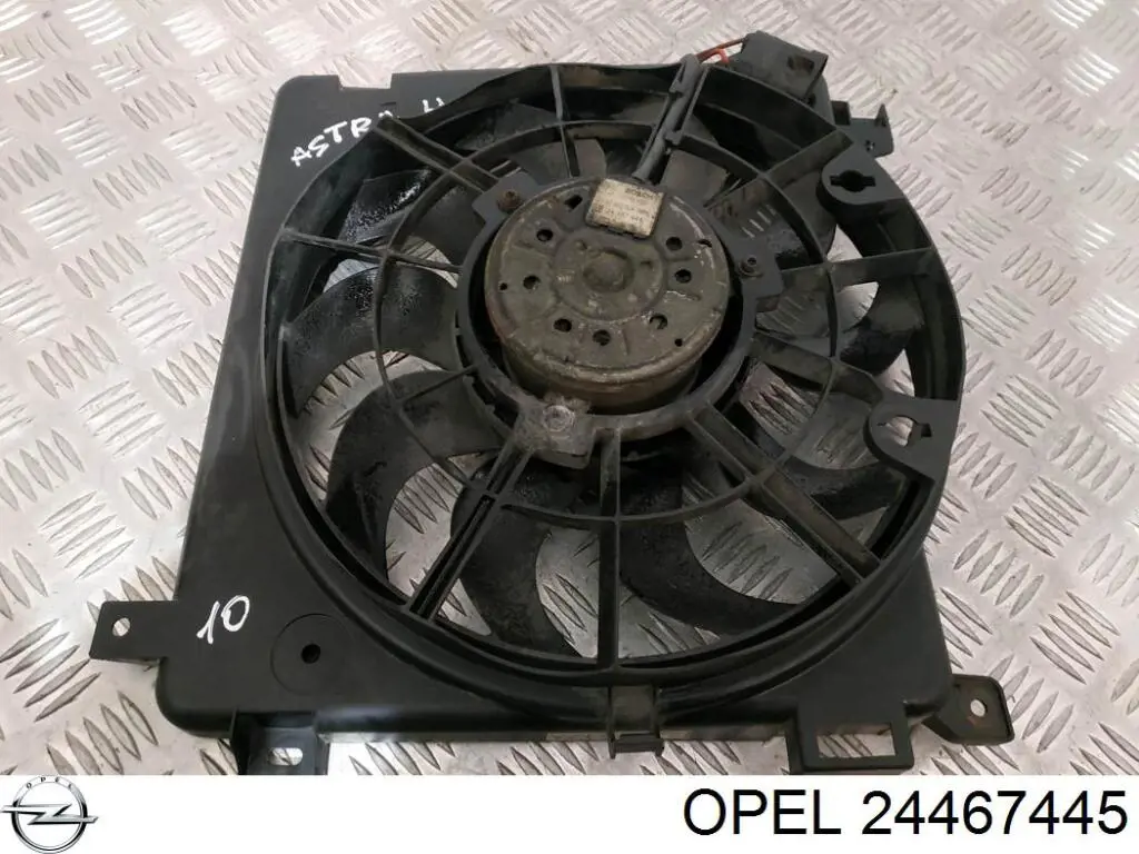 Диффузор радиатора охлаждения Opel 24467445 цена, от 64.75 USD