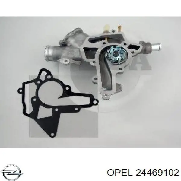Помпа охлаждения Opel 24469102 цена, от 46.68 USD