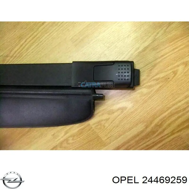 Opel 24469259 цена, от 59.14 USD