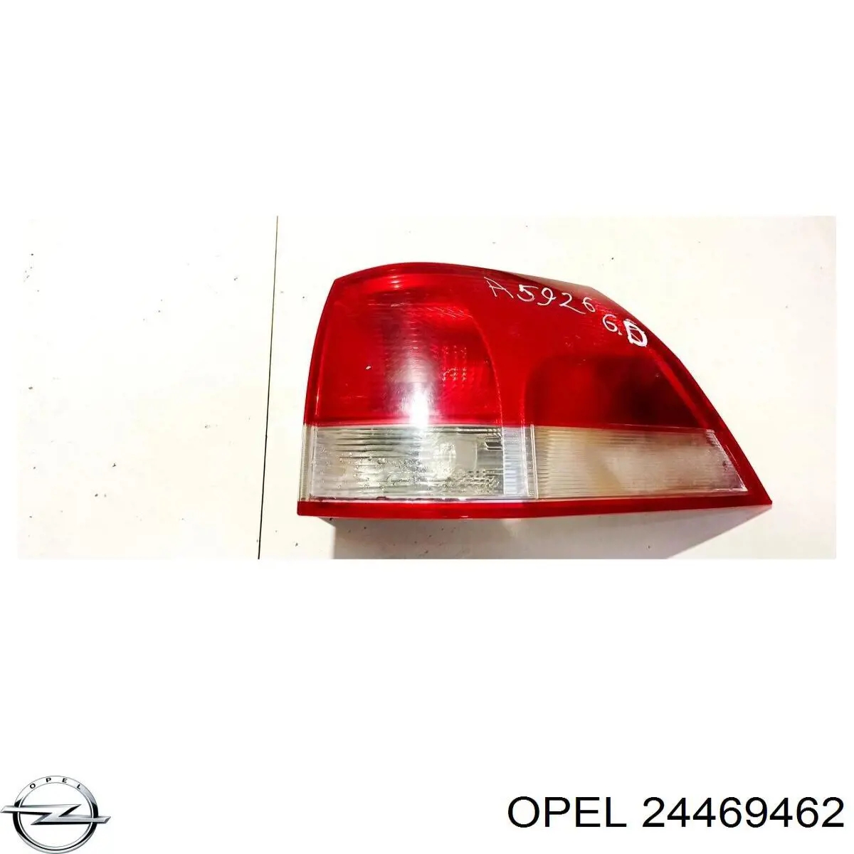  Opel 24469462 цена, от 19.00 USD