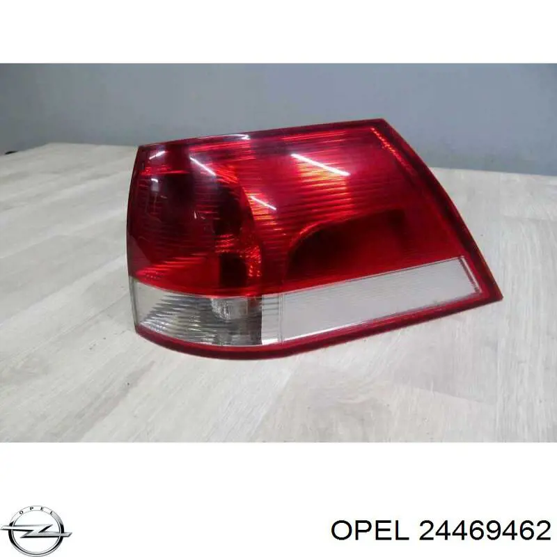 Купить 24469462 Opel 