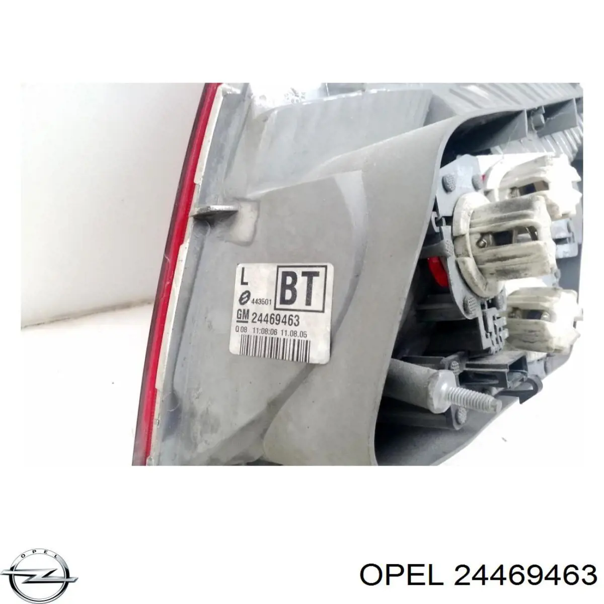  Opel 24469463 цена, от 19.00 USD