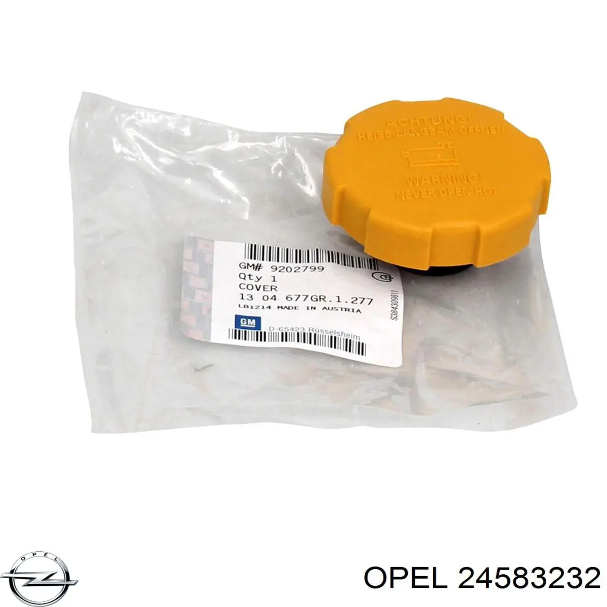 Сальник АКПП/КПП (входного/первичного вала) 24583232 Opel
