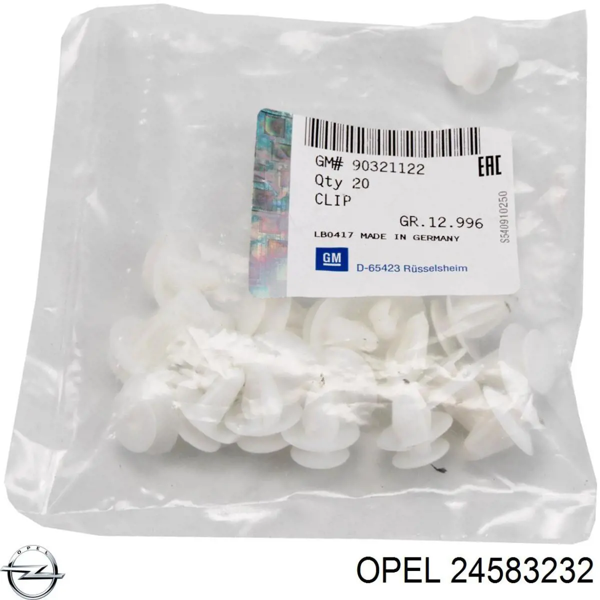 Сальник АКПП/КПП входного вала Opel 24583232 цена, от 5.87 USD