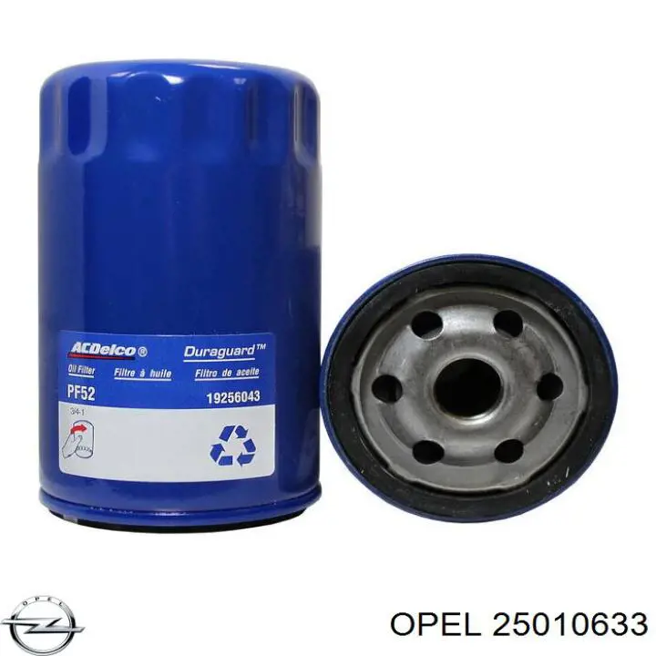 Купить 25010633 Opel Фильтр центробежный очистки масла