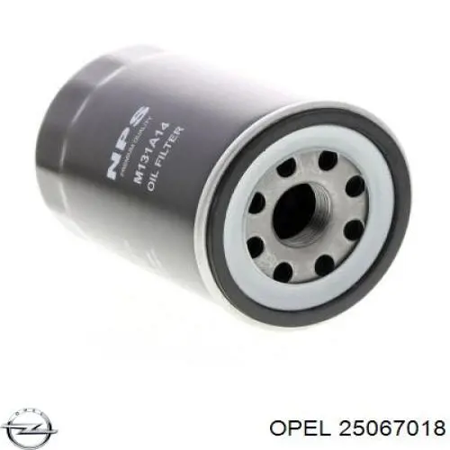 Фильтр очистки масла центробежный Opel 25067018 цена, от 4.41 USD
