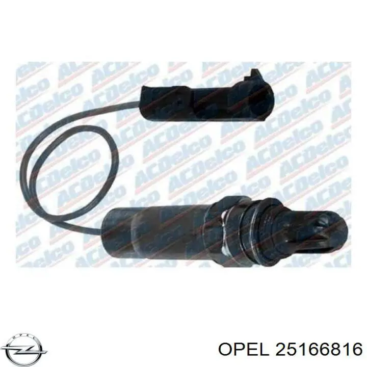 Лямбдазонд, датчик кислорода до катализатора Opel 25166816 цена, от 29.56 USD