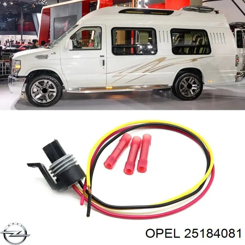 Купить 25184081 Opel Датчик MAP