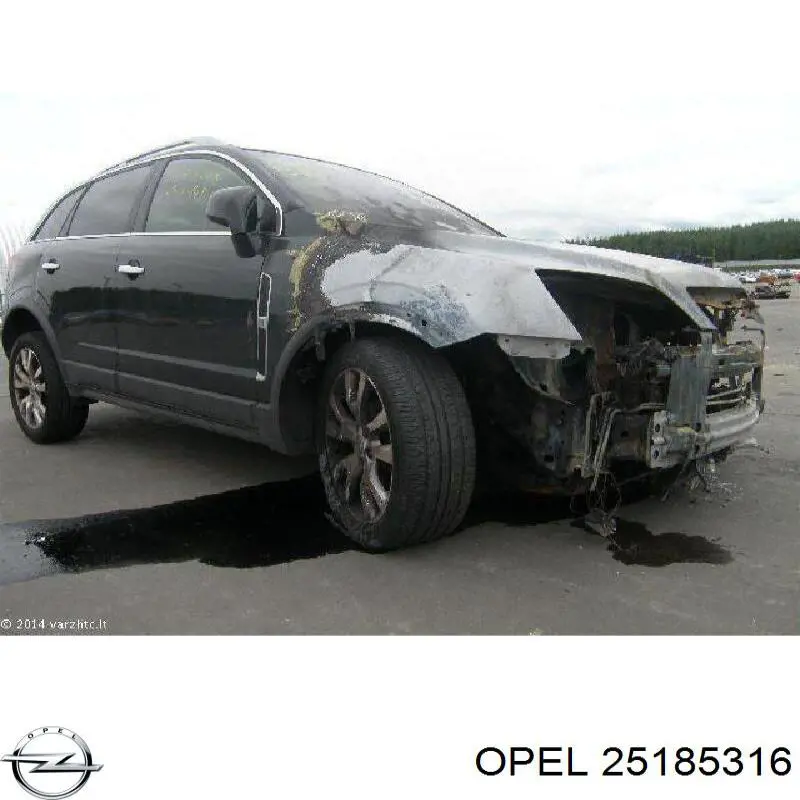 Клапан ЕГР 25198287 Peugeot/Citroen