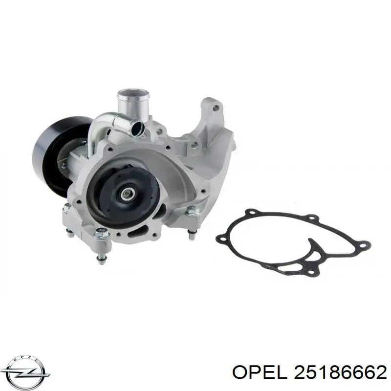 25186662 Opel bomba de água (bomba de esfriamento)