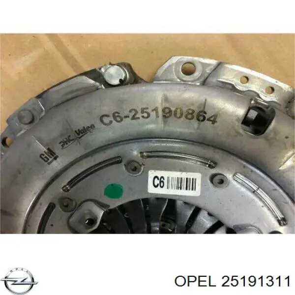 Комплект сцепления (3 части) Sachs 3000990556 цена, от 238.51 USD