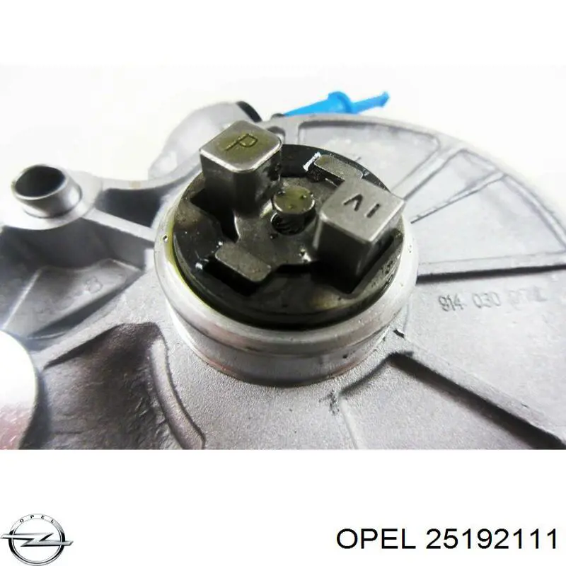 Радиатор масляный (холодильник), под фильтром Opel 25192111 цена, от 41.56 USD