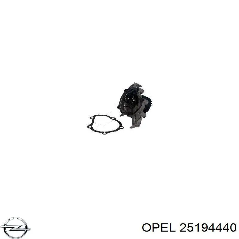 Помпа водяная (насос) охлаждения Opel 25194440