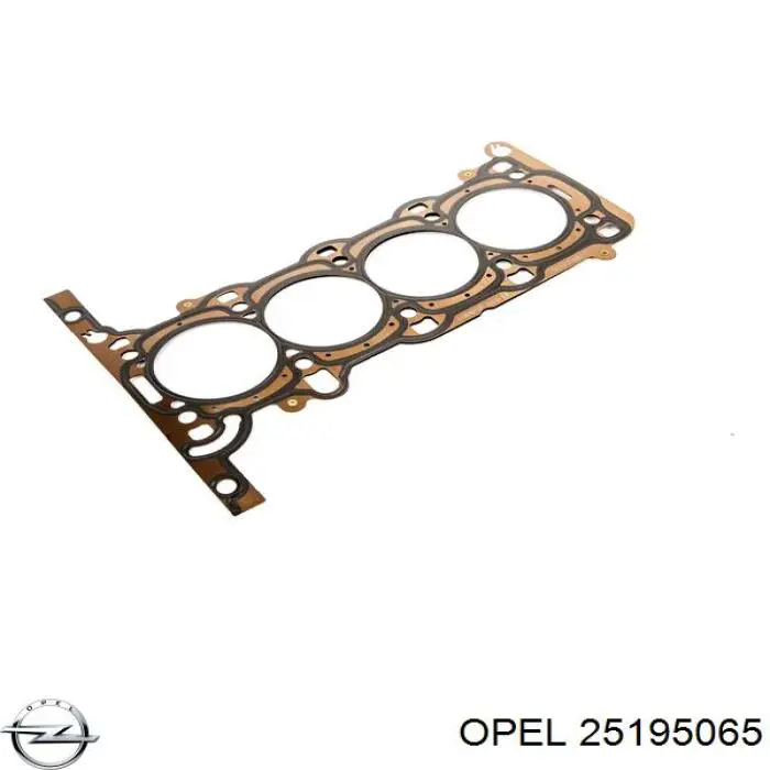 Купить 25195065 Opel Поршень на 1 цилиндр