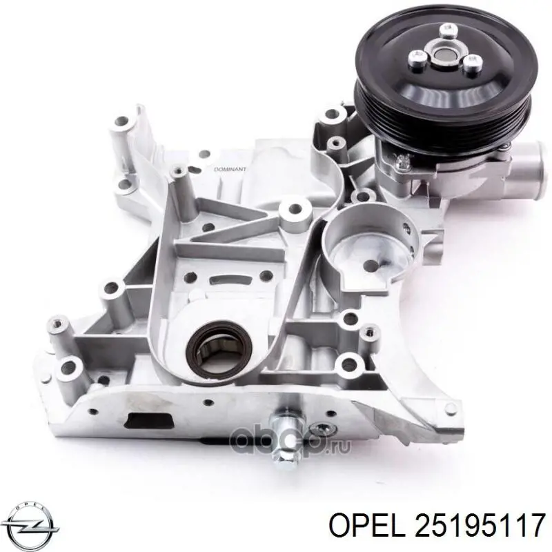 Насос масляный Opel 25195117