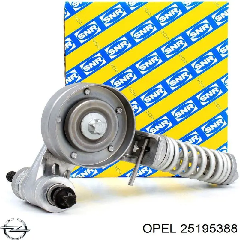 Компрессор системы кондиционирования Opel 25195388 цена, от 21.86 USD