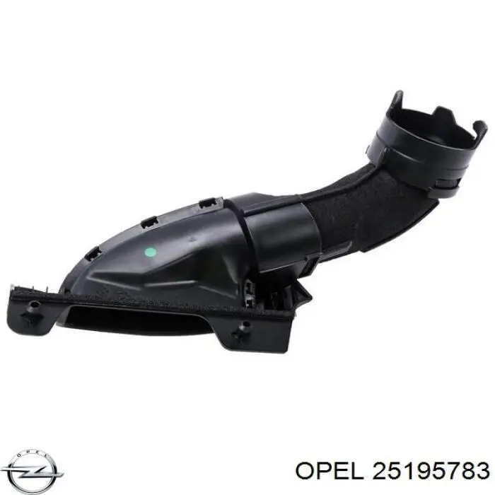 Купить 25195783 Opel 