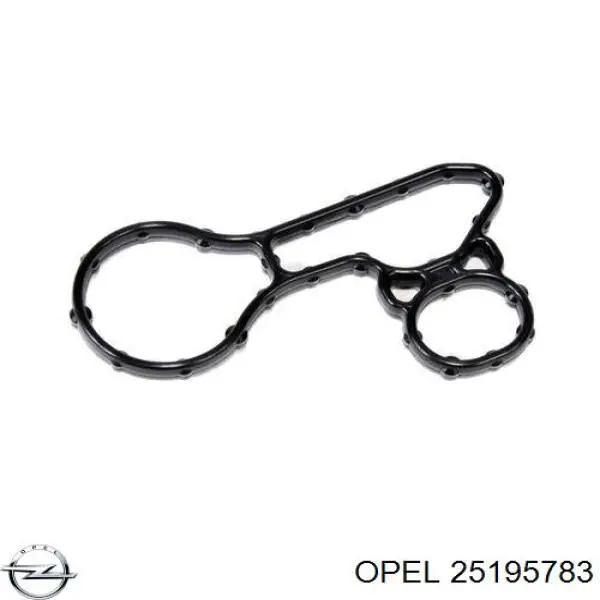  General Motors 25195783 цена, от 3.69 USD