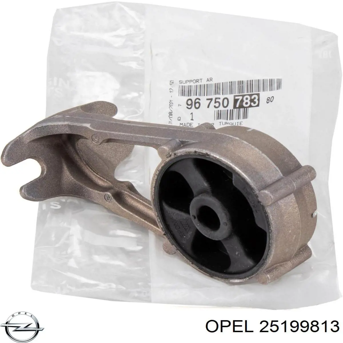 Штуцер шланга охлаждения турбины Opel 25199813