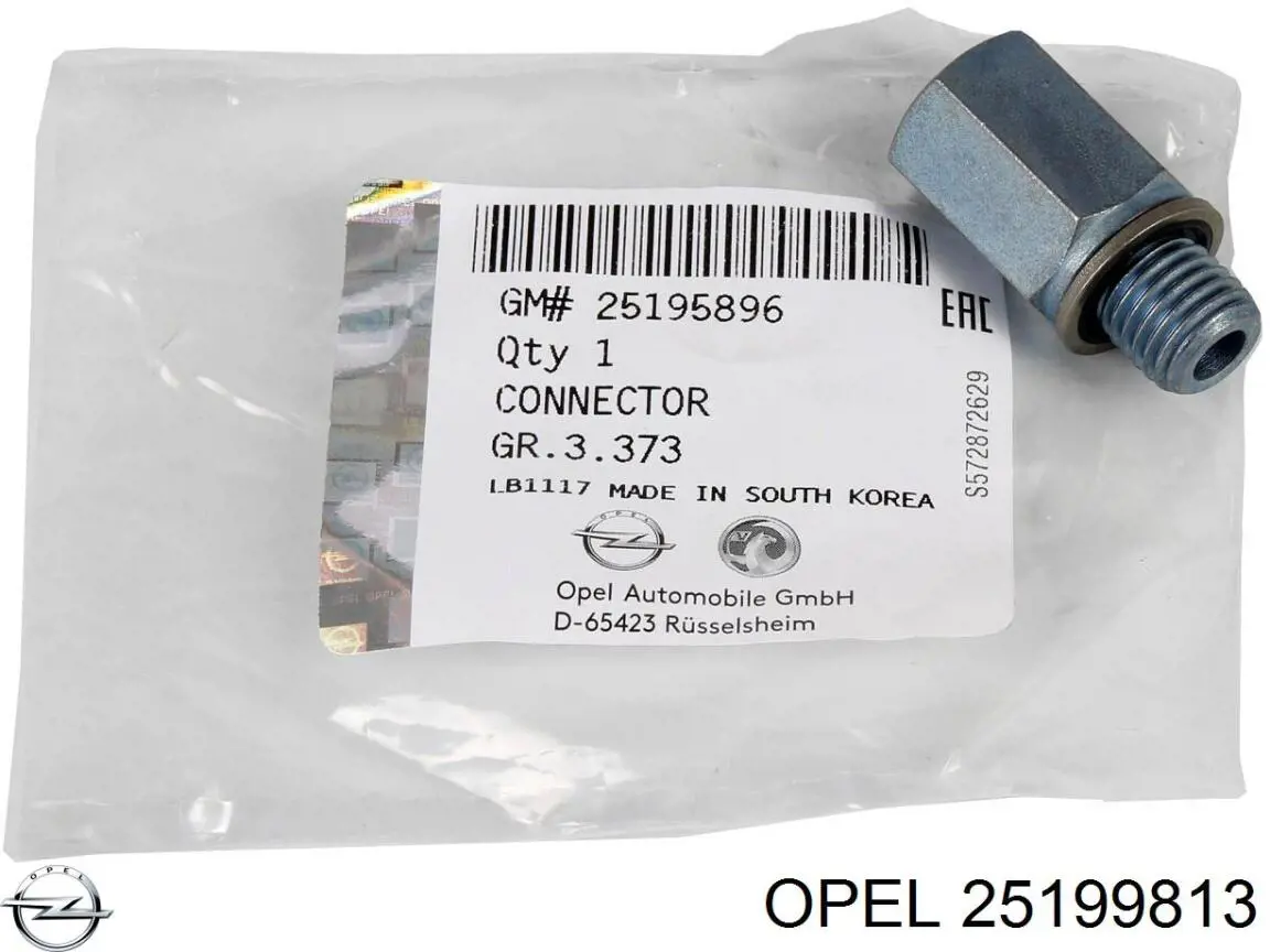 25199813 Opel штуцер шланга охлаждения турбины