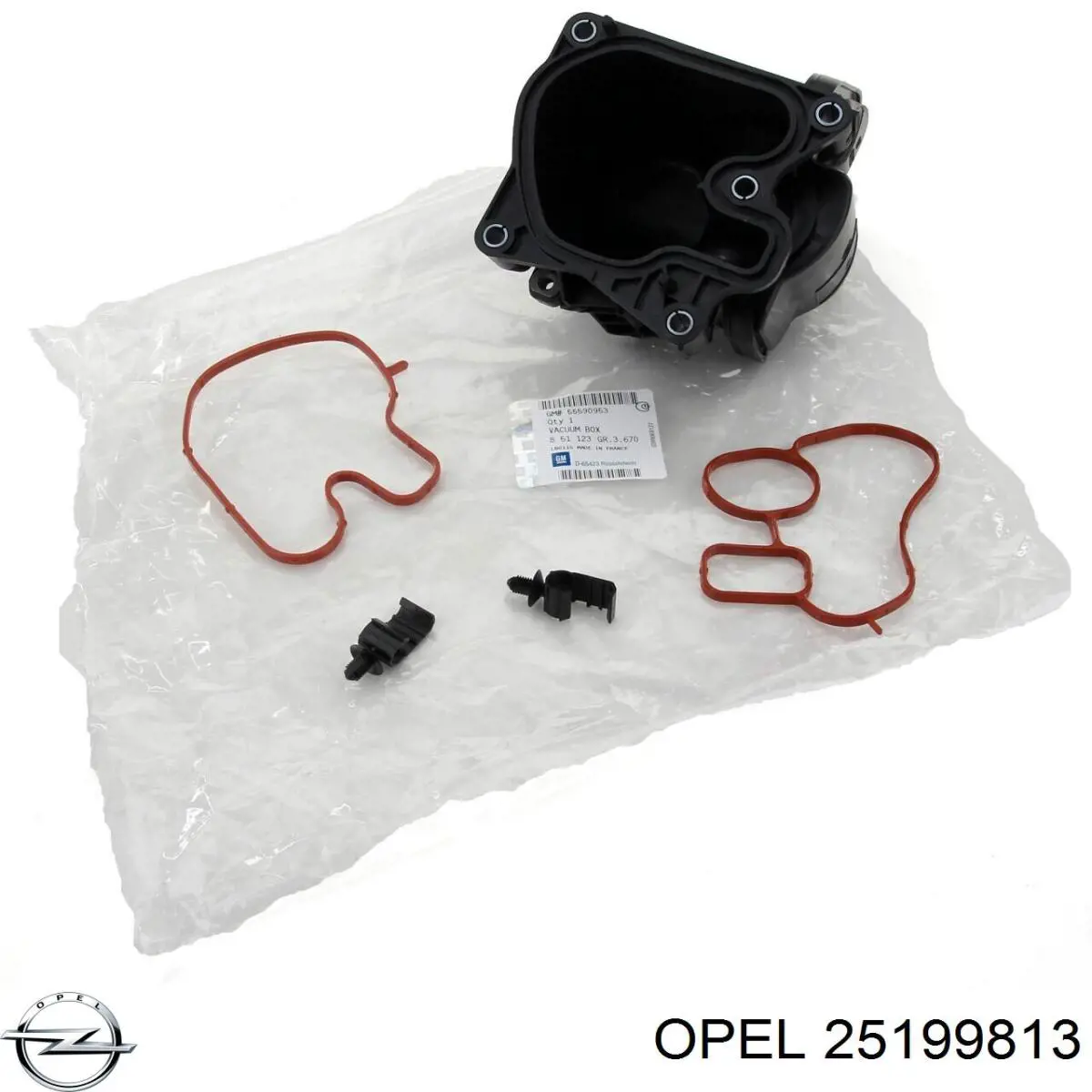 Штуцер шланга охлаждения турбины Opel 25199813 цена, от 20.94 USD