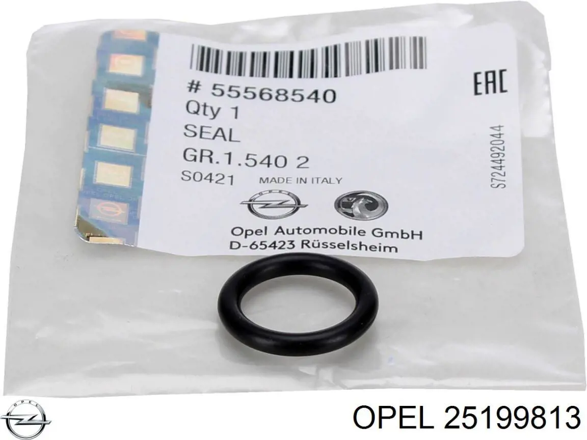 Купить 25199813 Opel Штуцер шланга охлаждения турбины