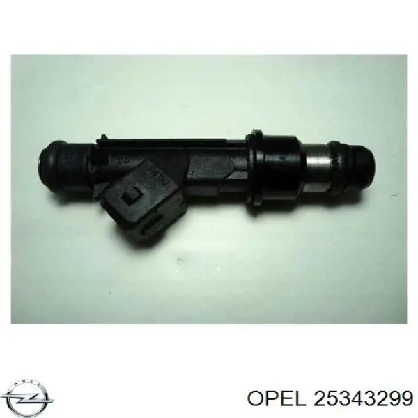 Форсунка инжектора Libron 01LB0262 цена, от 12.67 USD