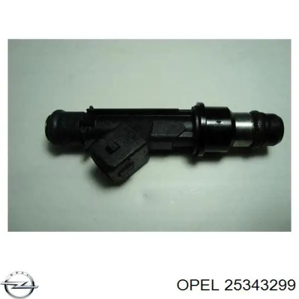 Купить 01LB0262 Libron Клапанная форсунка